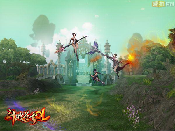 《斗破苍穹ol》今日内测热血宣传片